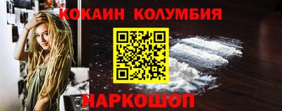 а пвп мука Бугуруслан