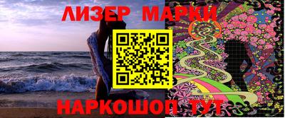 мет Бузулук