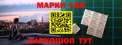 мет Бузулук