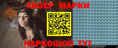 мет Бузулук
