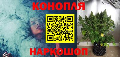 мет Бузулук