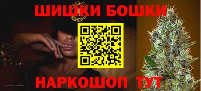 ГАЛЛЮЦИНОГЕННЫЕ ГРИБЫ Будённовск