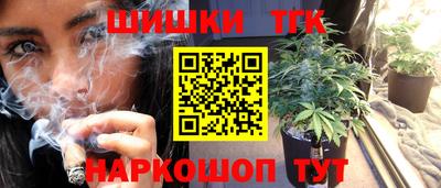 ГАЛЛЮЦИНОГЕННЫЕ ГРИБЫ Будённовск