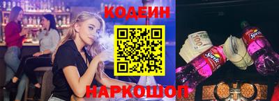 а пвп мука Бугуруслан