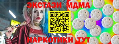 а пвп мука Бугуруслан