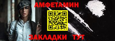 ГАЛЛЮЦИНОГЕННЫЕ ГРИБЫ Будённовск