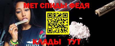 а пвп мука Бугуруслан