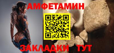 а пвп мука Бугуруслан
