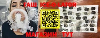 ГАЛЛЮЦИНОГЕННЫЕ ГРИБЫ Будённовск