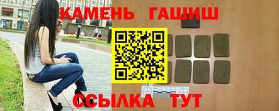 а пвп мука Бугуруслан