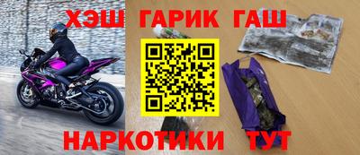 мет Бузулук