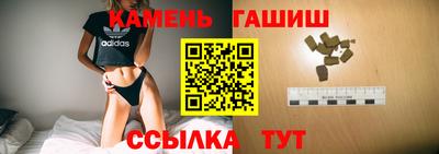 мет Бузулук