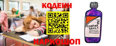 а пвп мука Бугуруслан