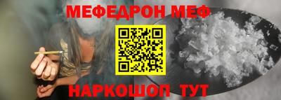 ГАЛЛЮЦИНОГЕННЫЕ ГРИБЫ Будённовск